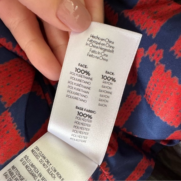 NWOT! MOTHER - The Count Chocula Faux Leather Jacket - Brown - Picture 10 of 16